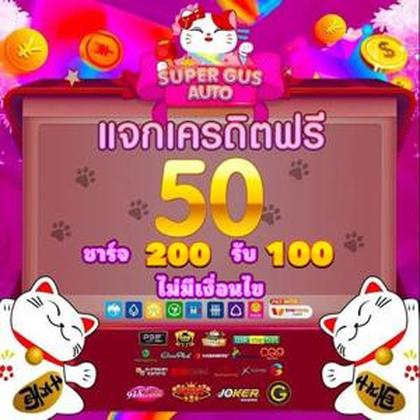 59superph