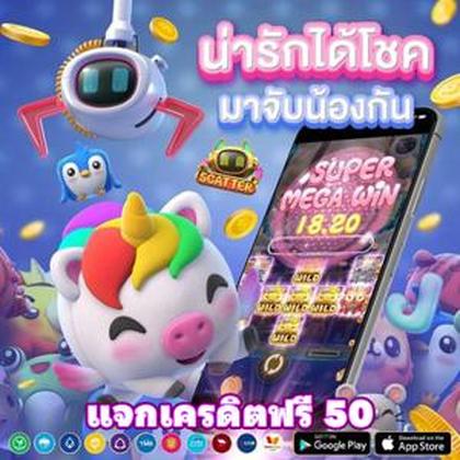 555jili Fishing 