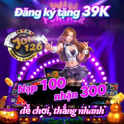 hot646