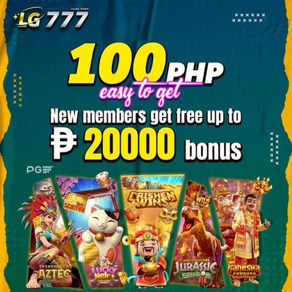 Lottery
