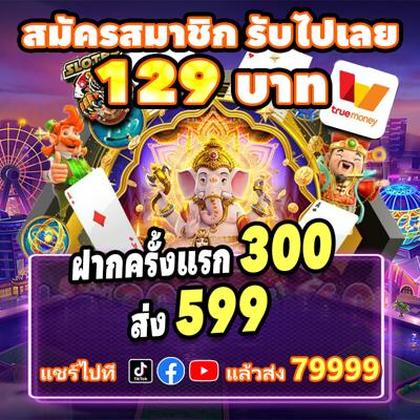 555jili Poker 