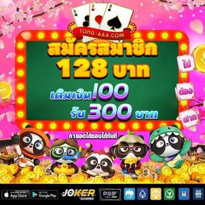 Csmbet 