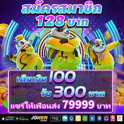 555jili Lottery 
