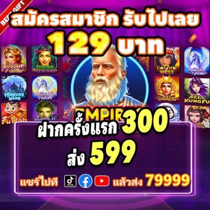 Phlwin 